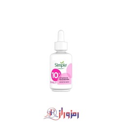 سرم ضد جوش نیاسینامید 10 درصد سیمپل simple حجم 30 میل